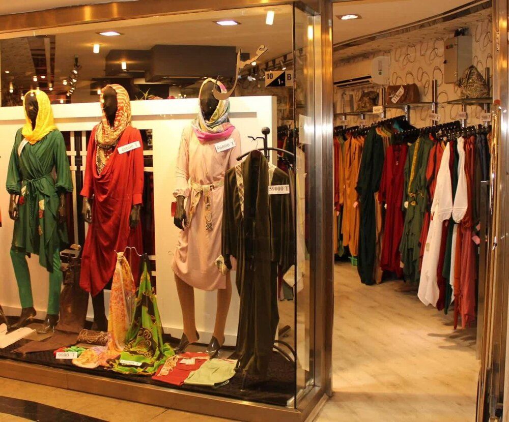 چیدمان اصولی اجناس